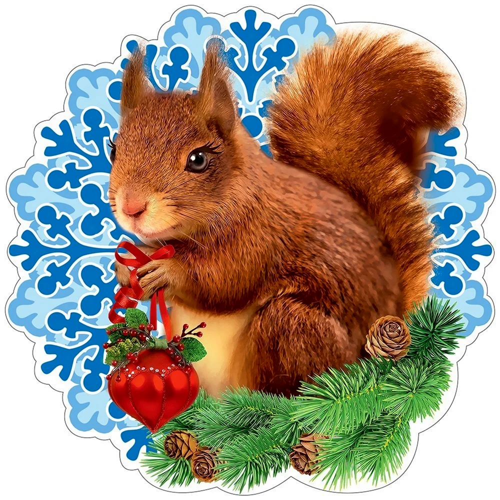 Новогодние белки