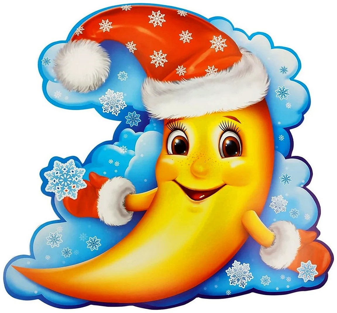 Новогодние фигурные плакаты