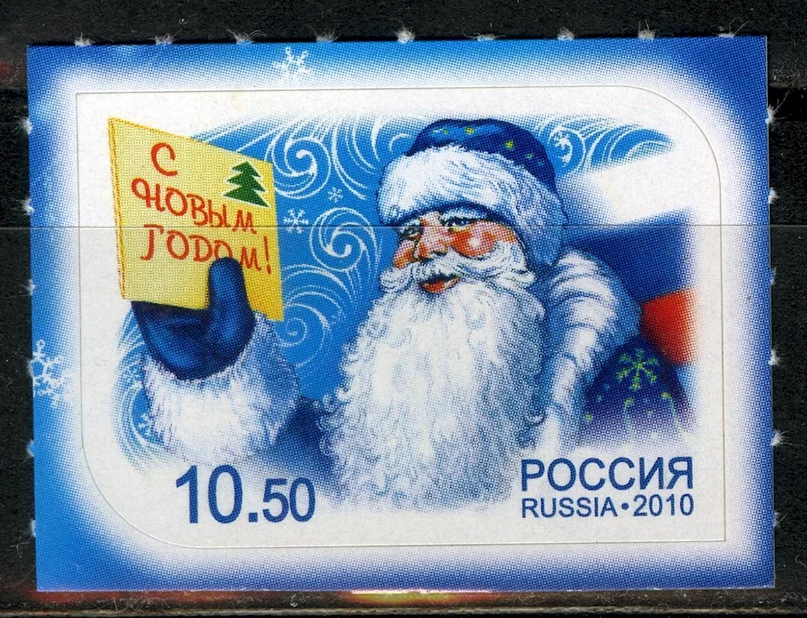 Новогодние марки