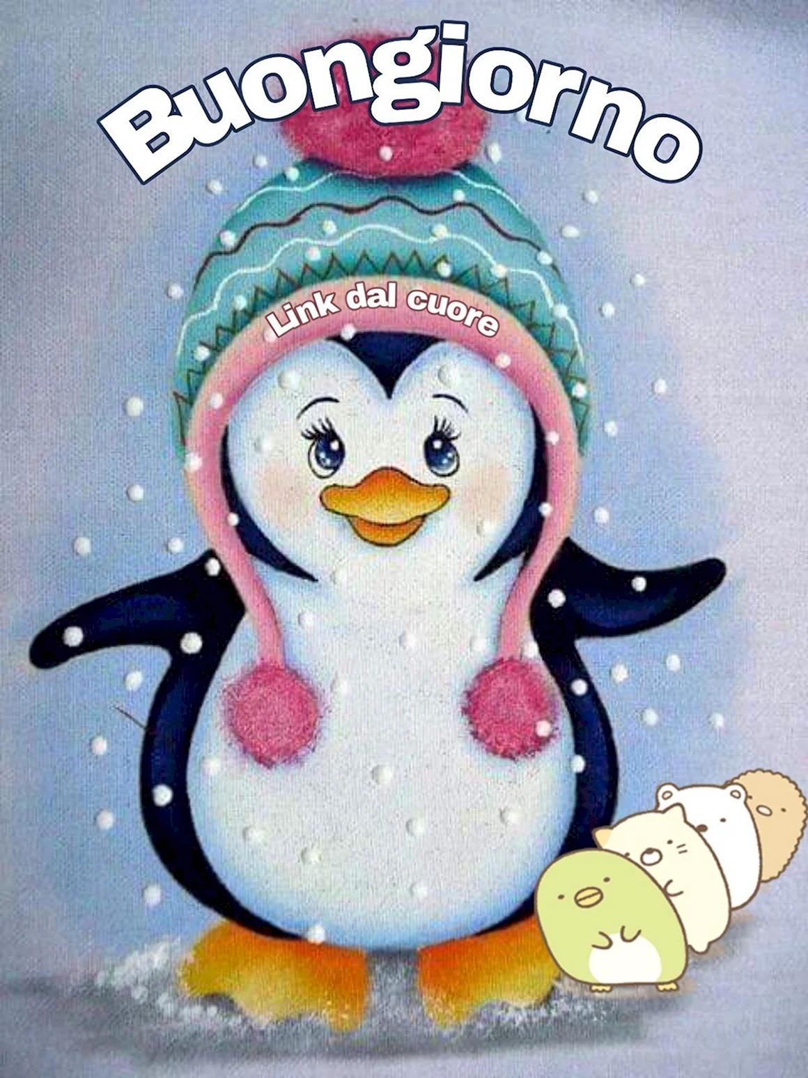 Новогодние открытки с пингвинами
