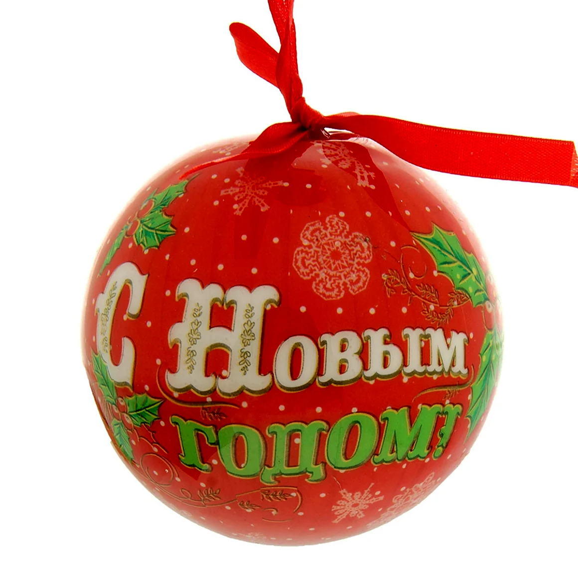 Новогодние шары с пожеланиями