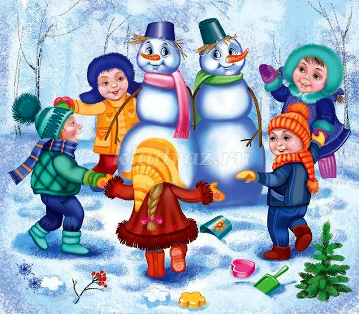Новогодние забавы для детей
