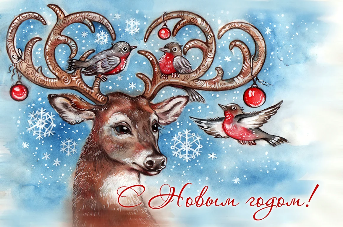 Новогодний олень