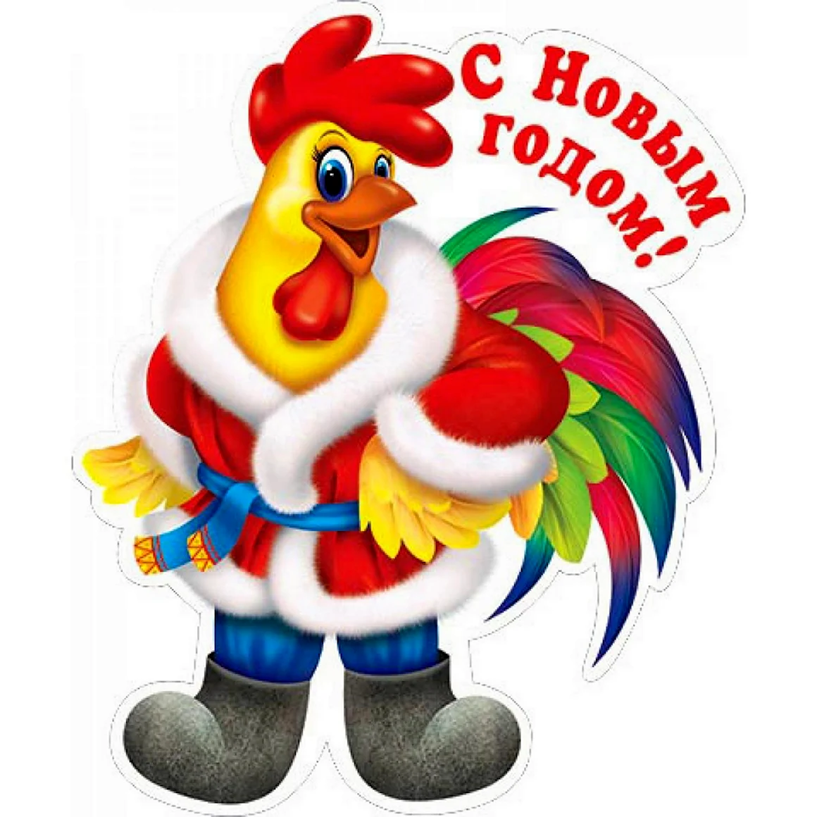 Новогодний петух