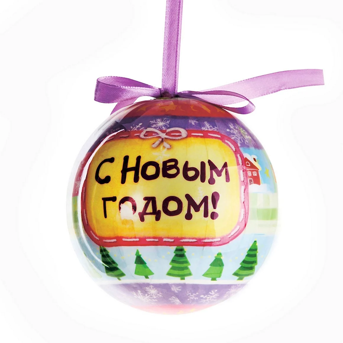 Новогодний шар с пожеланиями