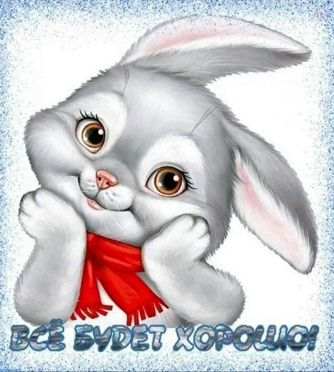 Новогодний зайчик