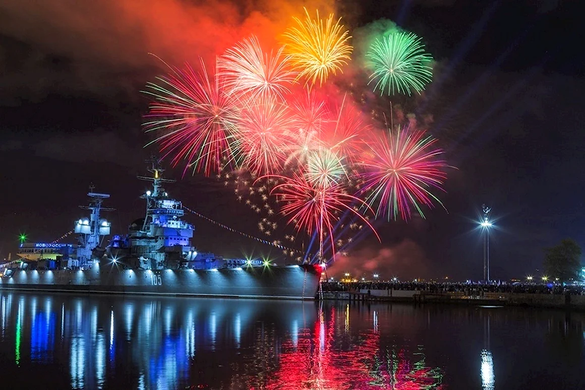 Новороссийск салют