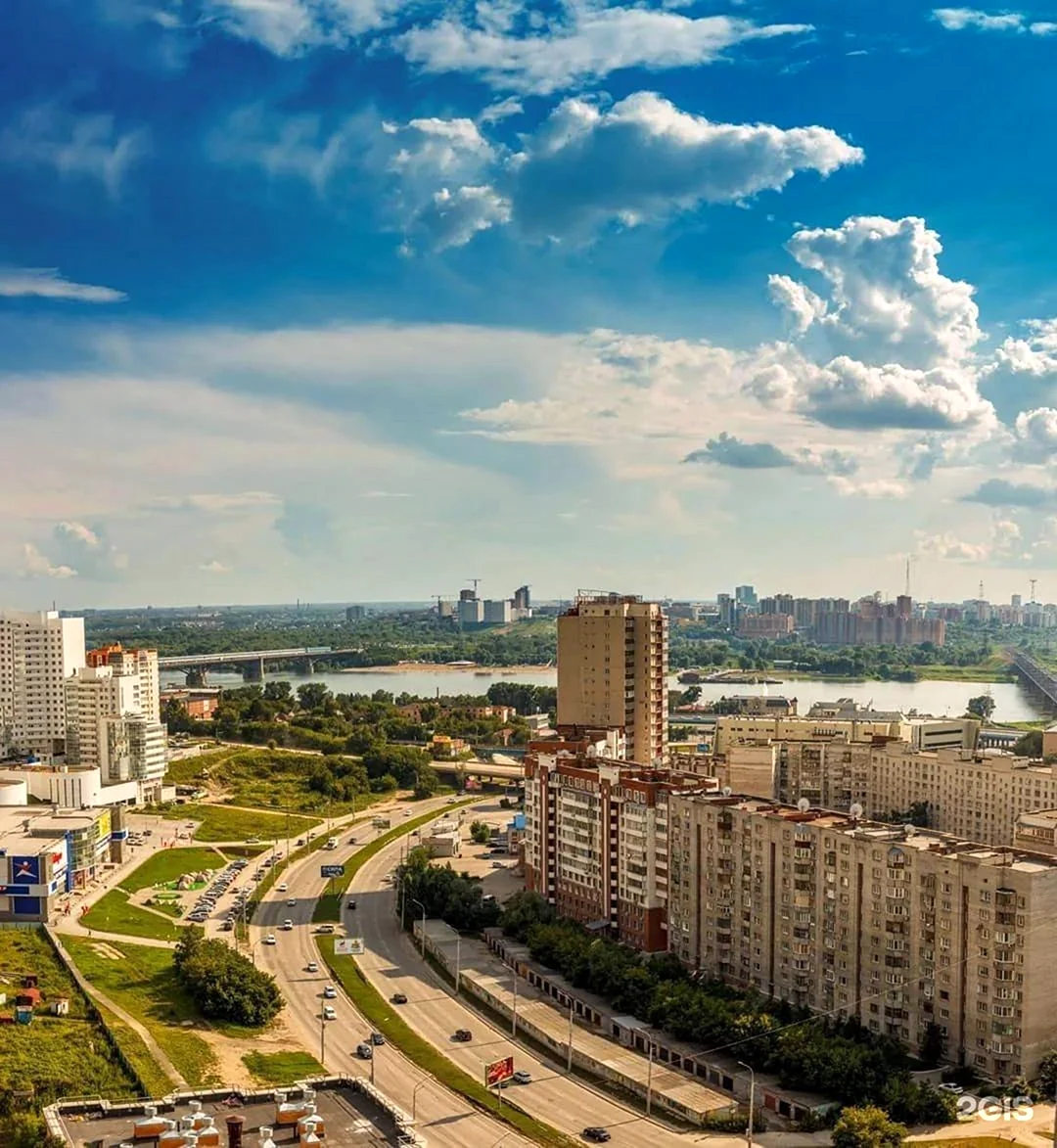 Новосибирск