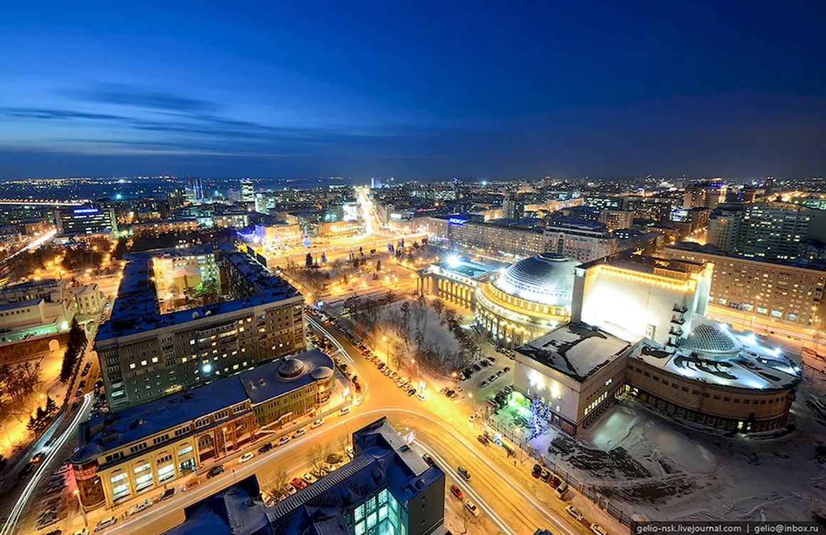 Новосибирск gelio