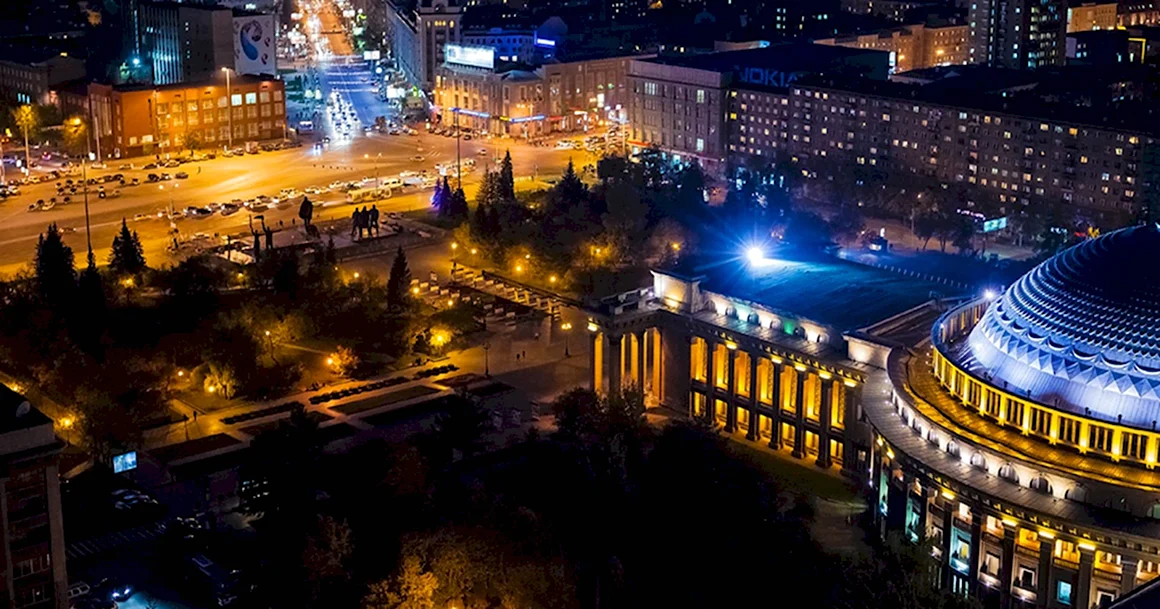 Новосибирск центр вечером