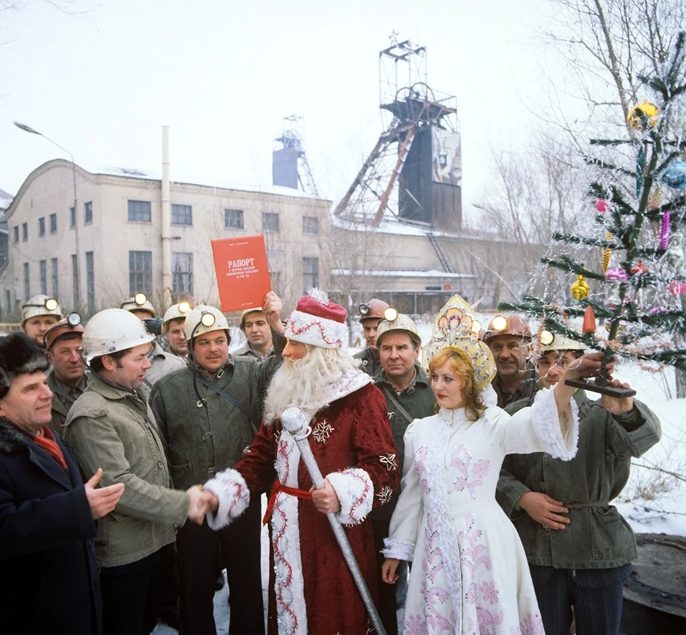 Новый год в Советском Союзе