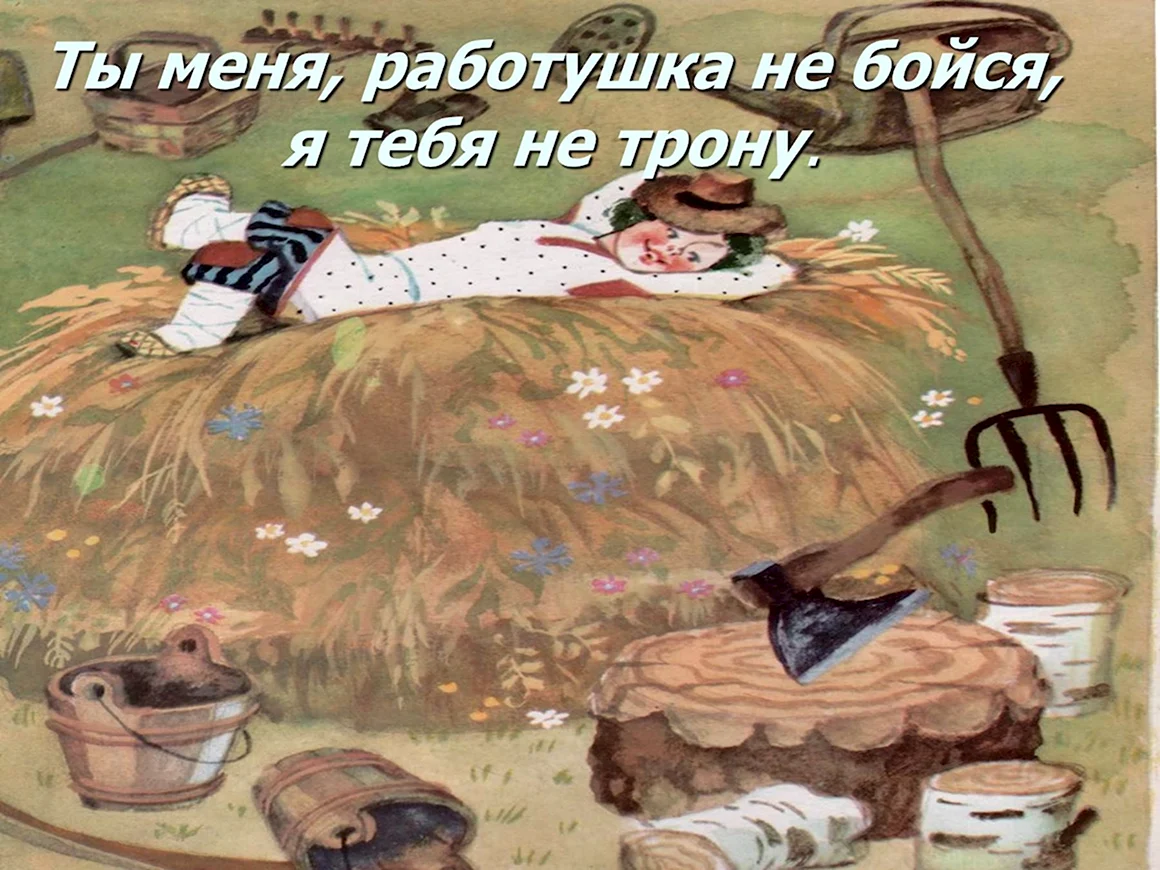 NS vtyz HFjneirf yt jqcz z NTZ yt nhjye