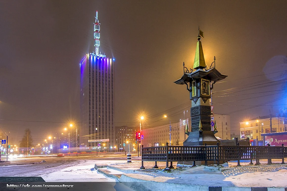 Нулевая верста Архангельск