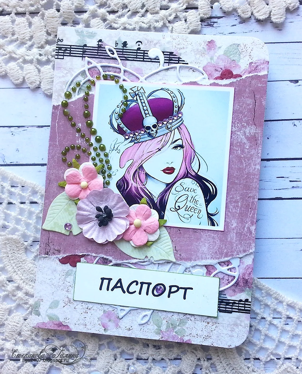 Обложка на паспорт для девочки 14 лет