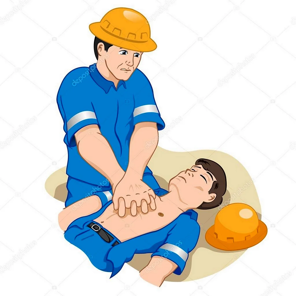 Оказание первой помощи