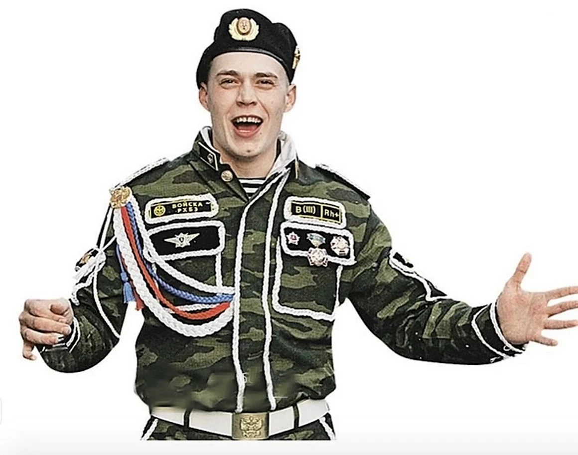 Олег Качамин
