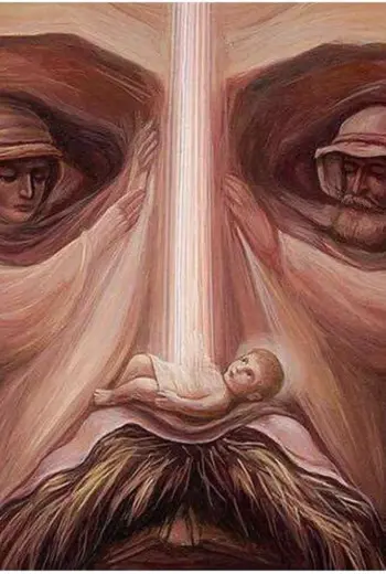 Олег Шупляк Христос