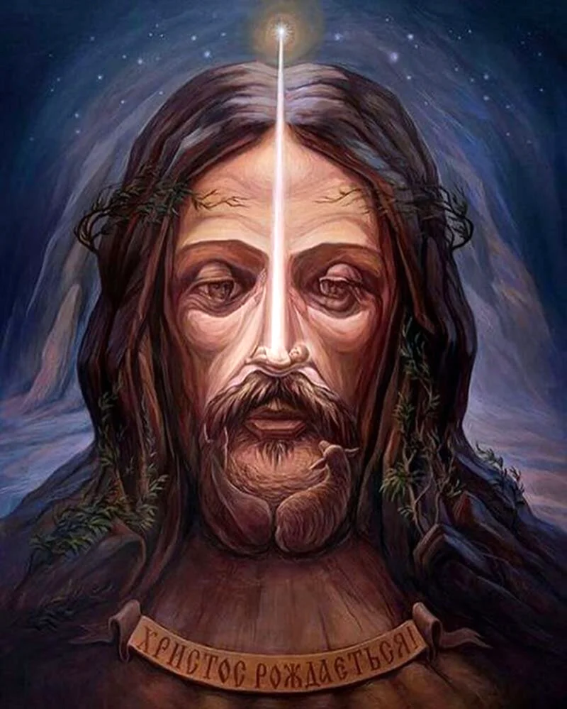 Олег Шупляк Христос