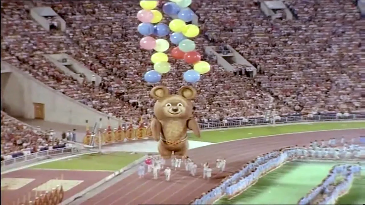 Олимпийские игры в Москве 1980 мишка