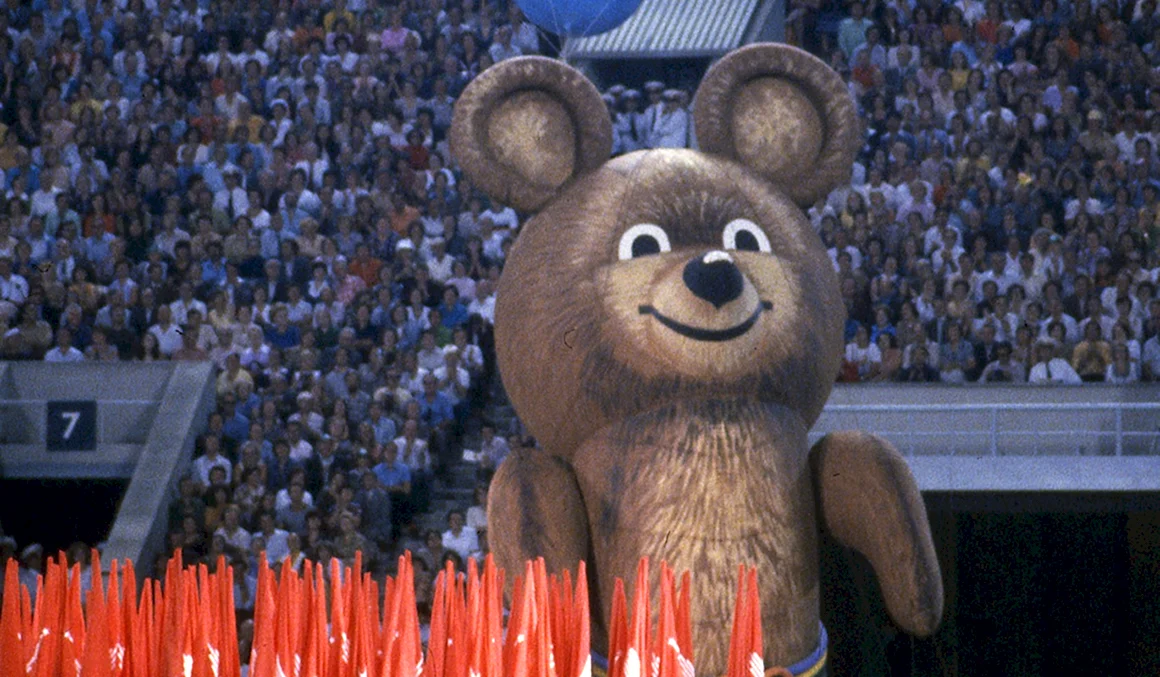 Олимпийский мишка 1980