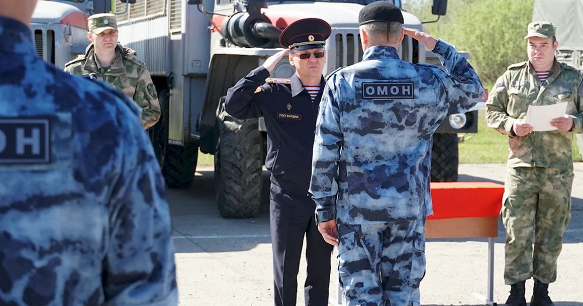 ОМОН Архангельск