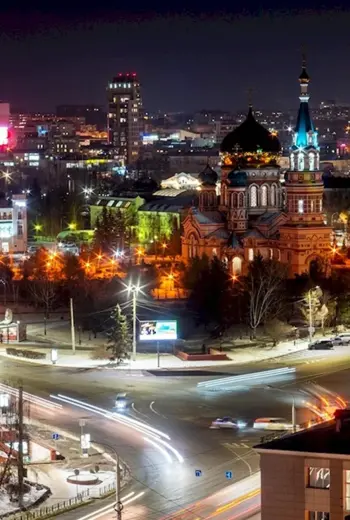 Омск
