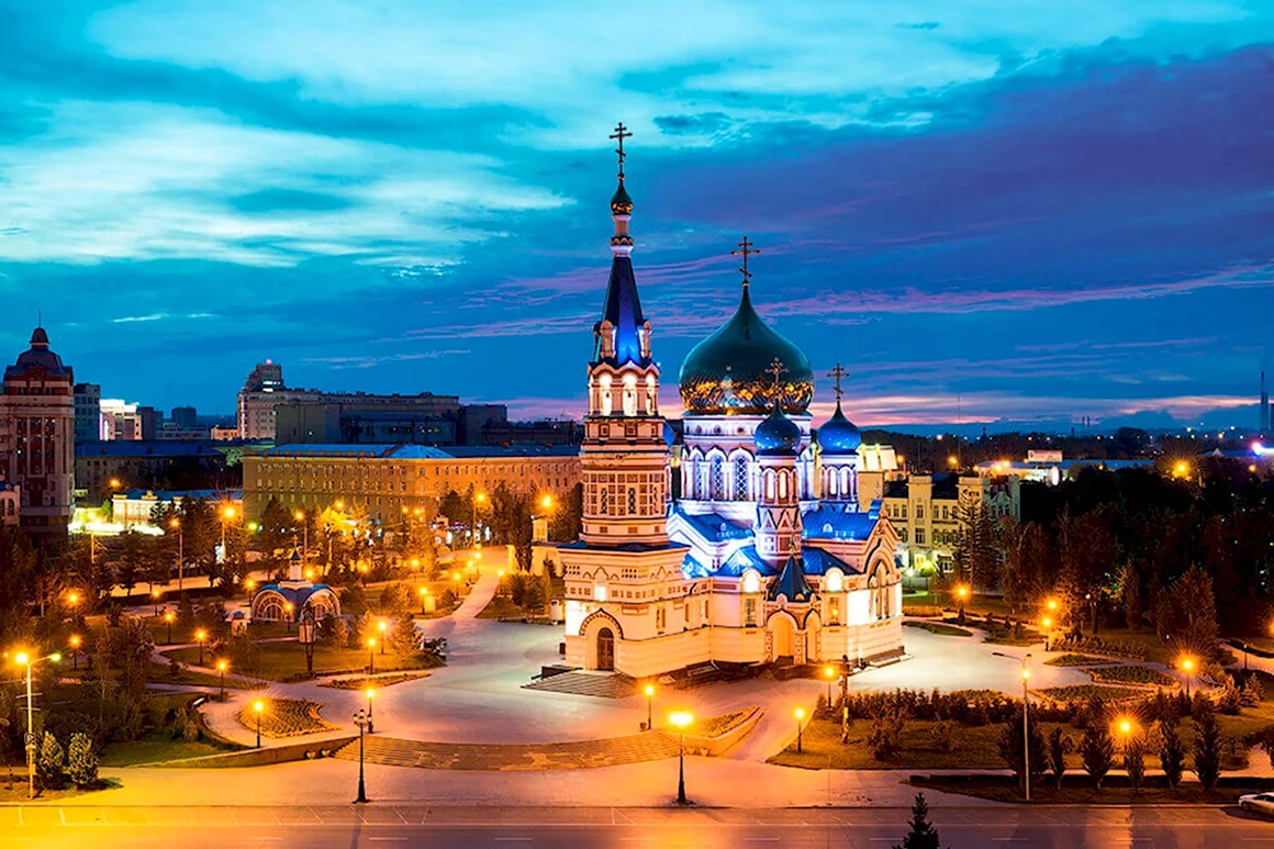 Омск