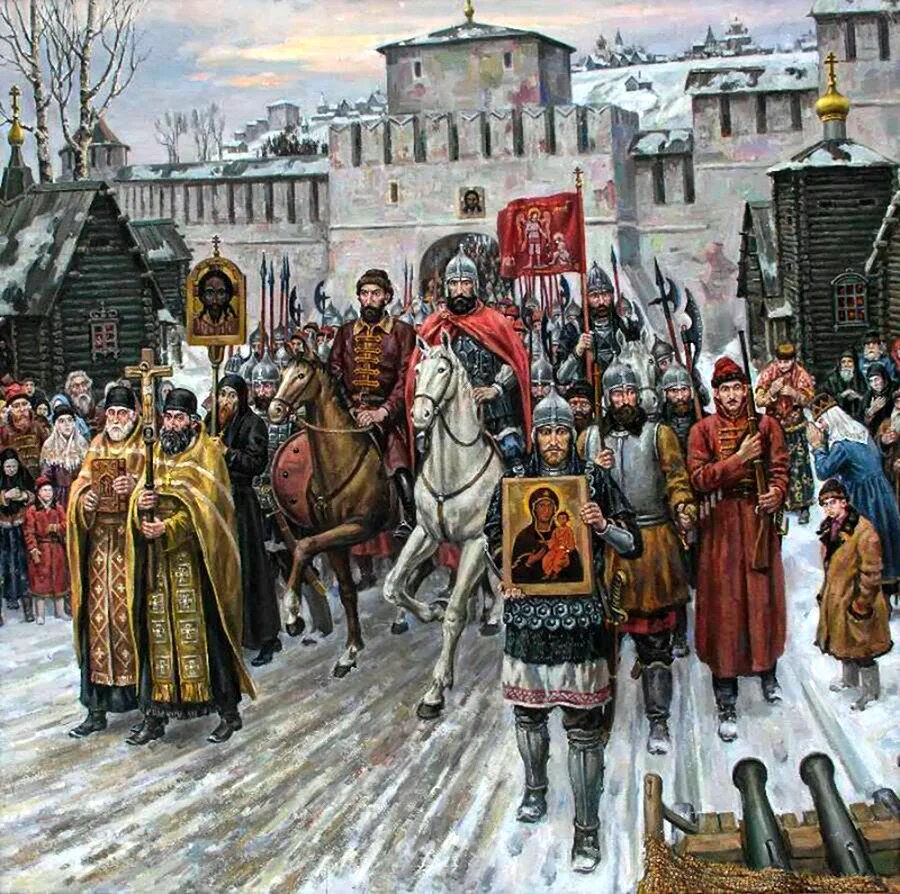Ополчение Минина и Пожарского