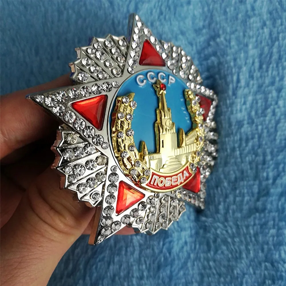 Орден победа Василевский