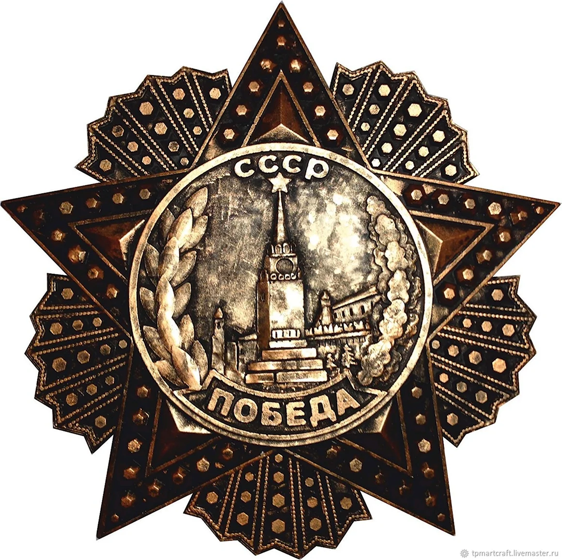 Орден Победы