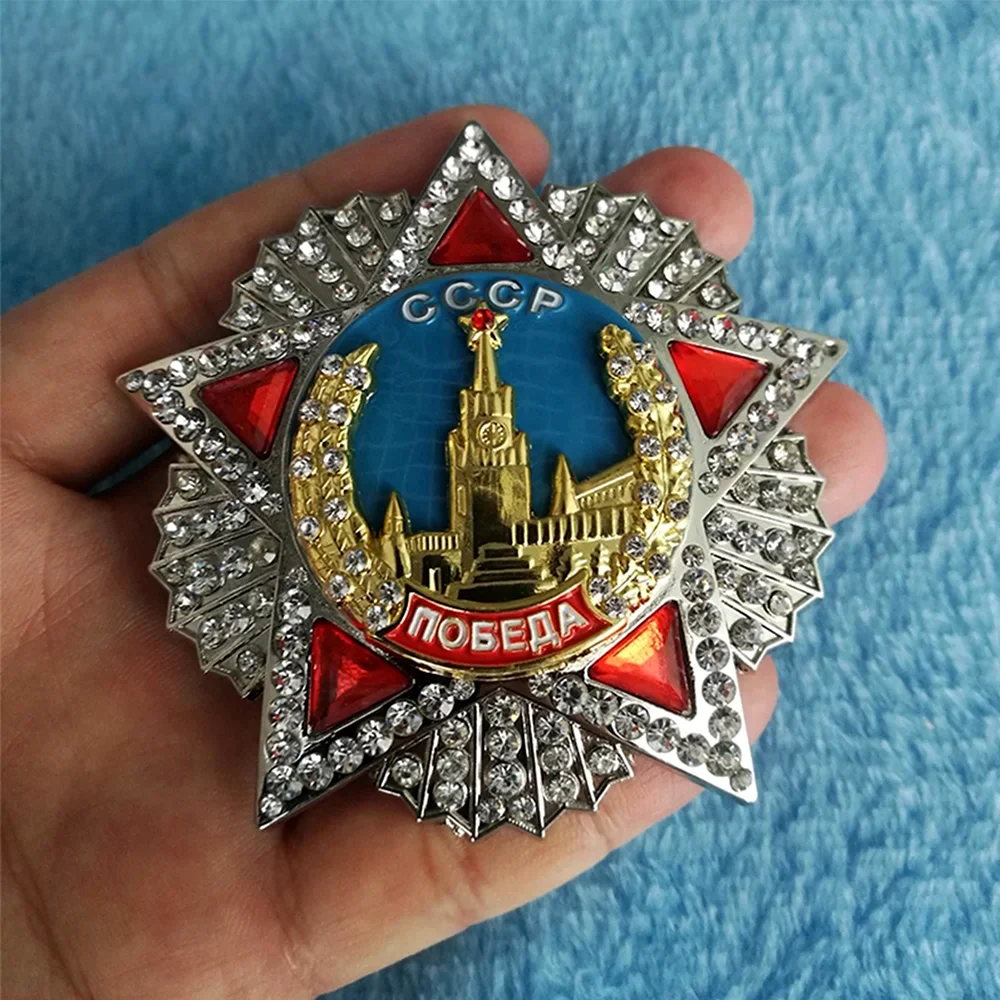 Орден Победы 2 мировой войны