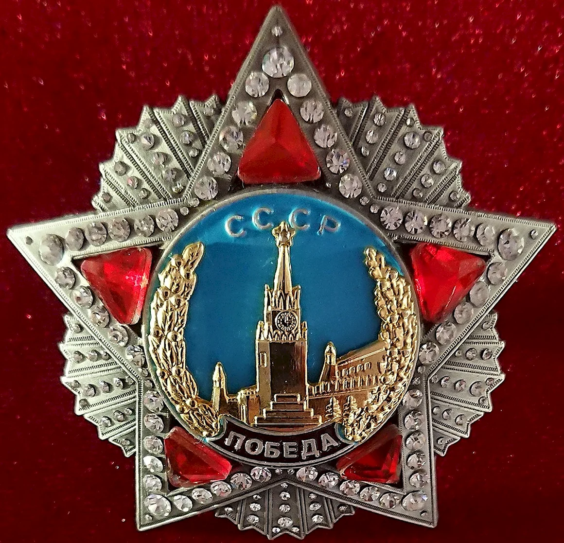 Орден Победы