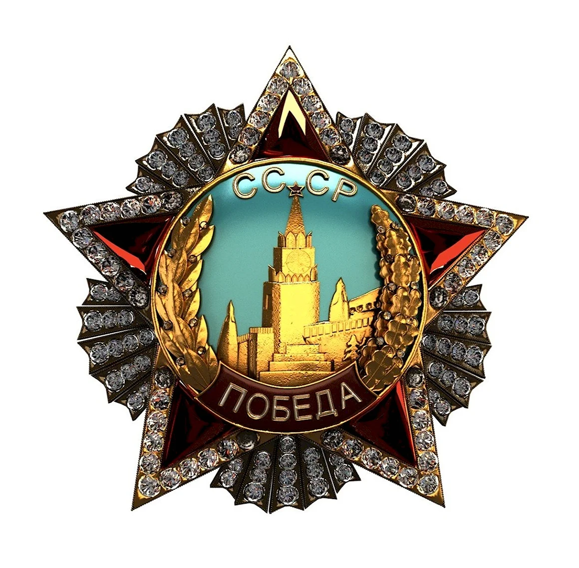 Орден Победы на прозрачном фоне