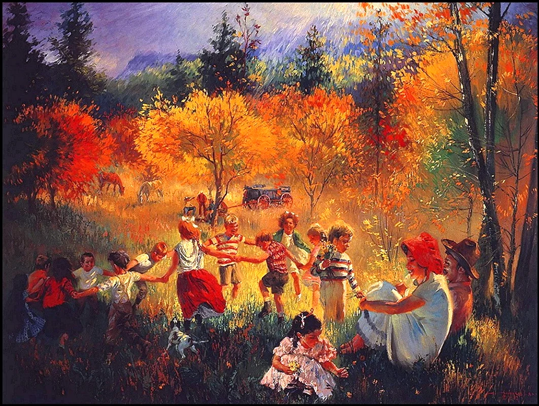 Осенины праздник урожая