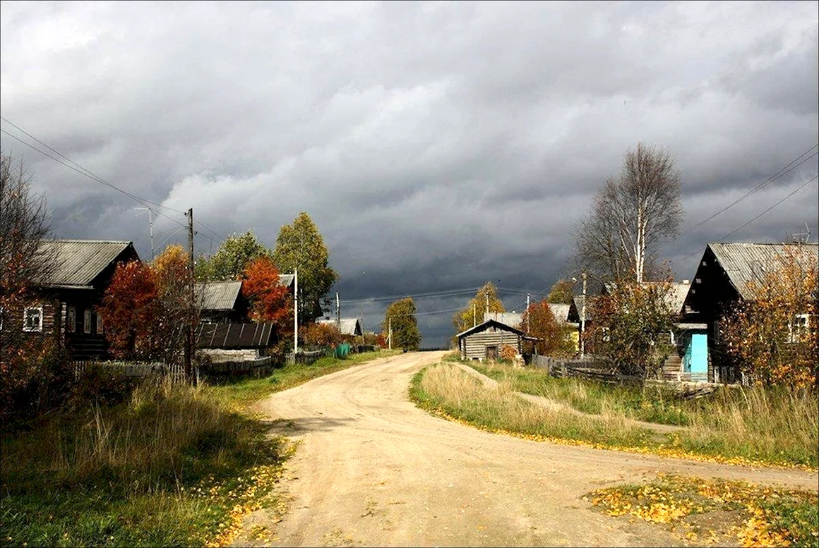 Осенняя глубинка село деревня
