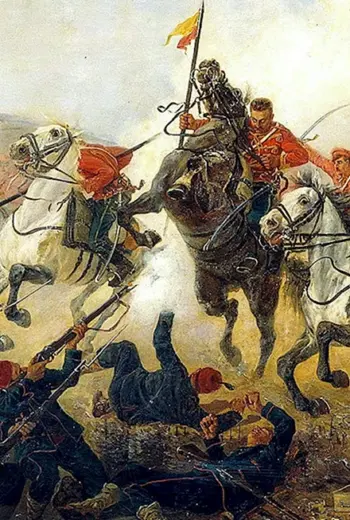 Османская Империя 1877-1878
