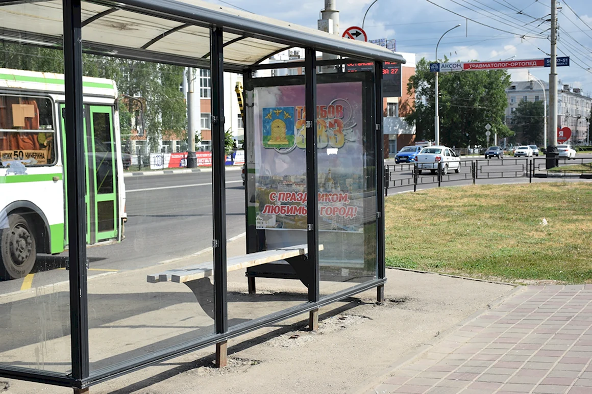Остановка Советская Тамбов