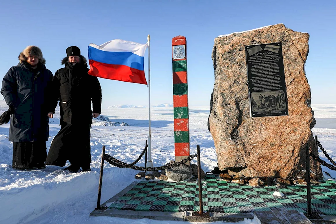 Остров Ратманова и Диомида