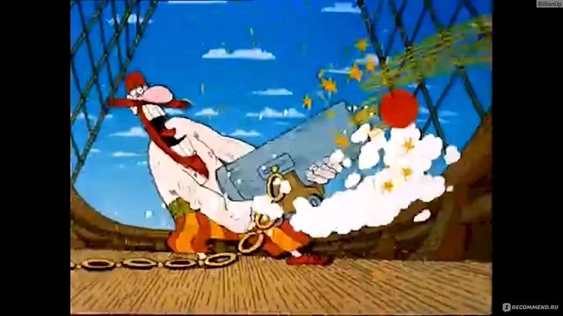Остров сокровищ 1988