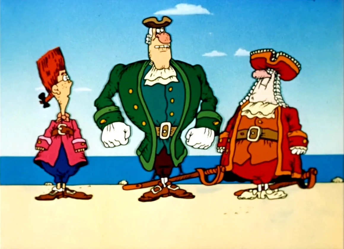 Остров сокровищ мультфильм 1973