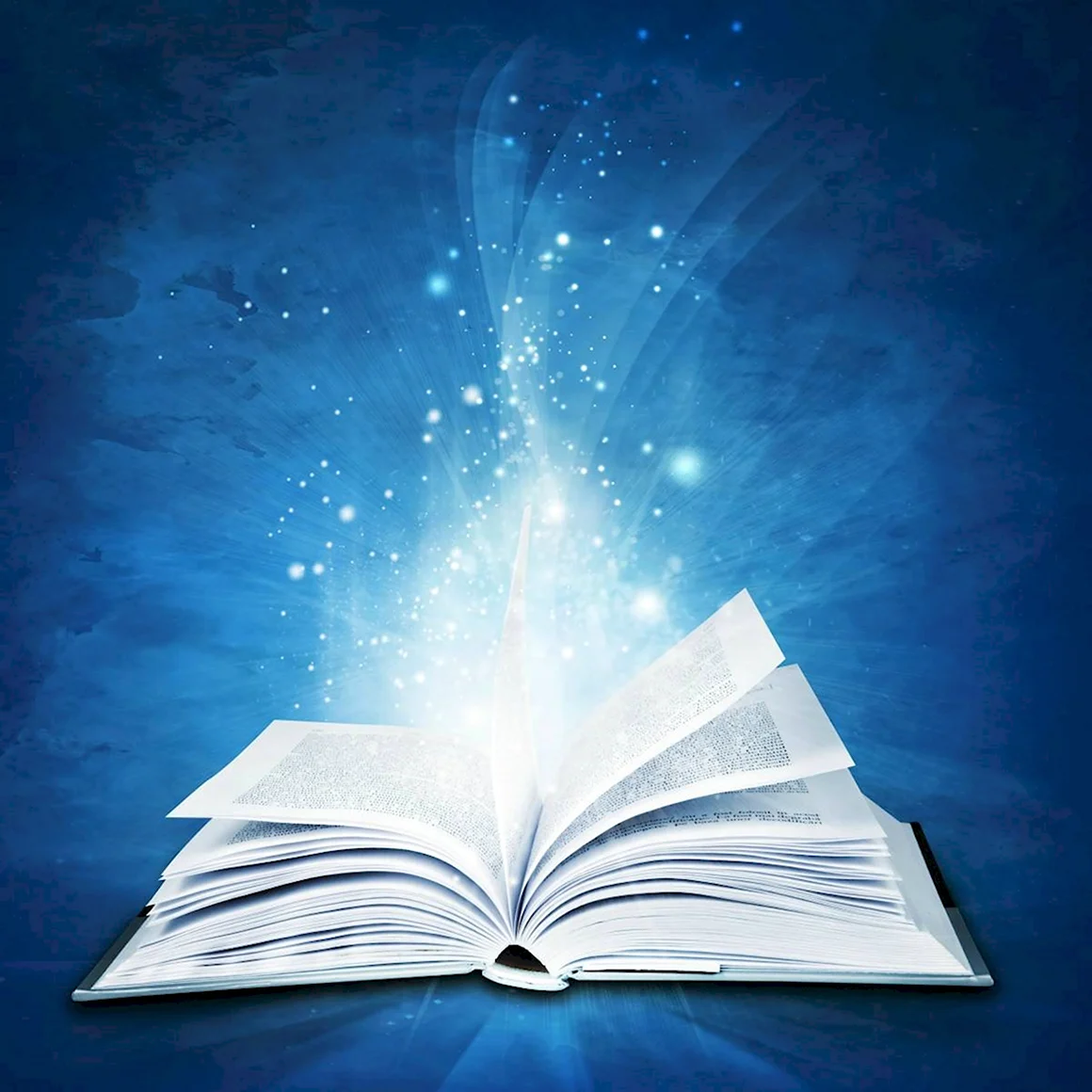 Открытая книга