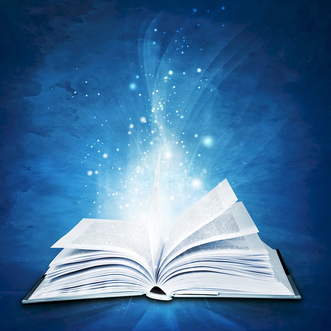 Открытая книга