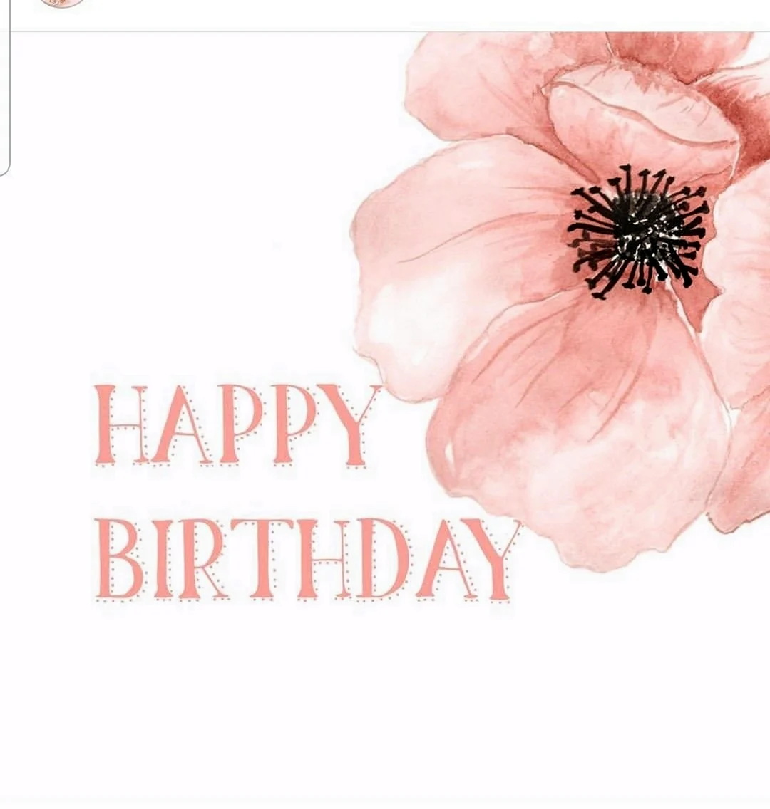 Открытка Happy Birthday Минимализм