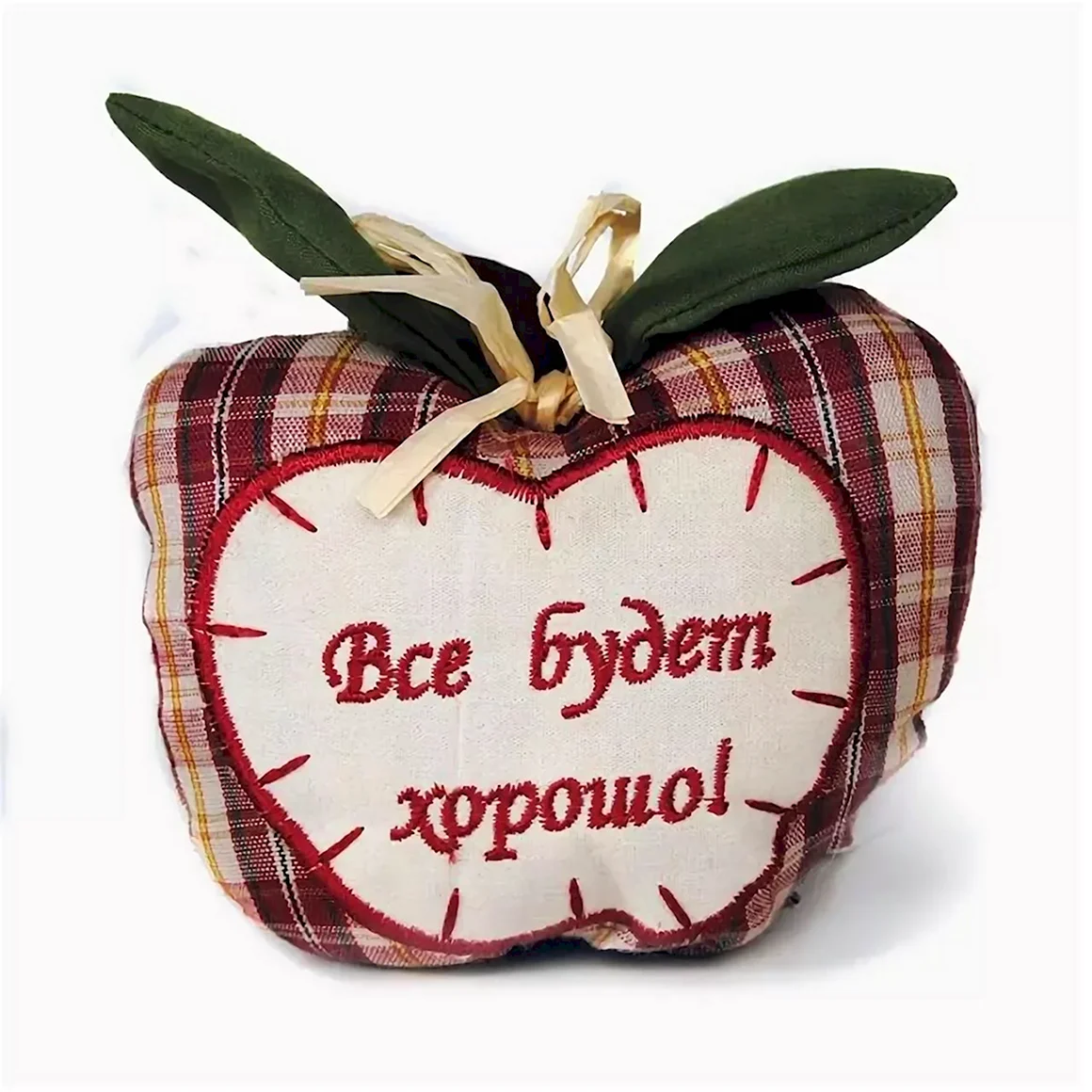 Открытка все будет хорошо