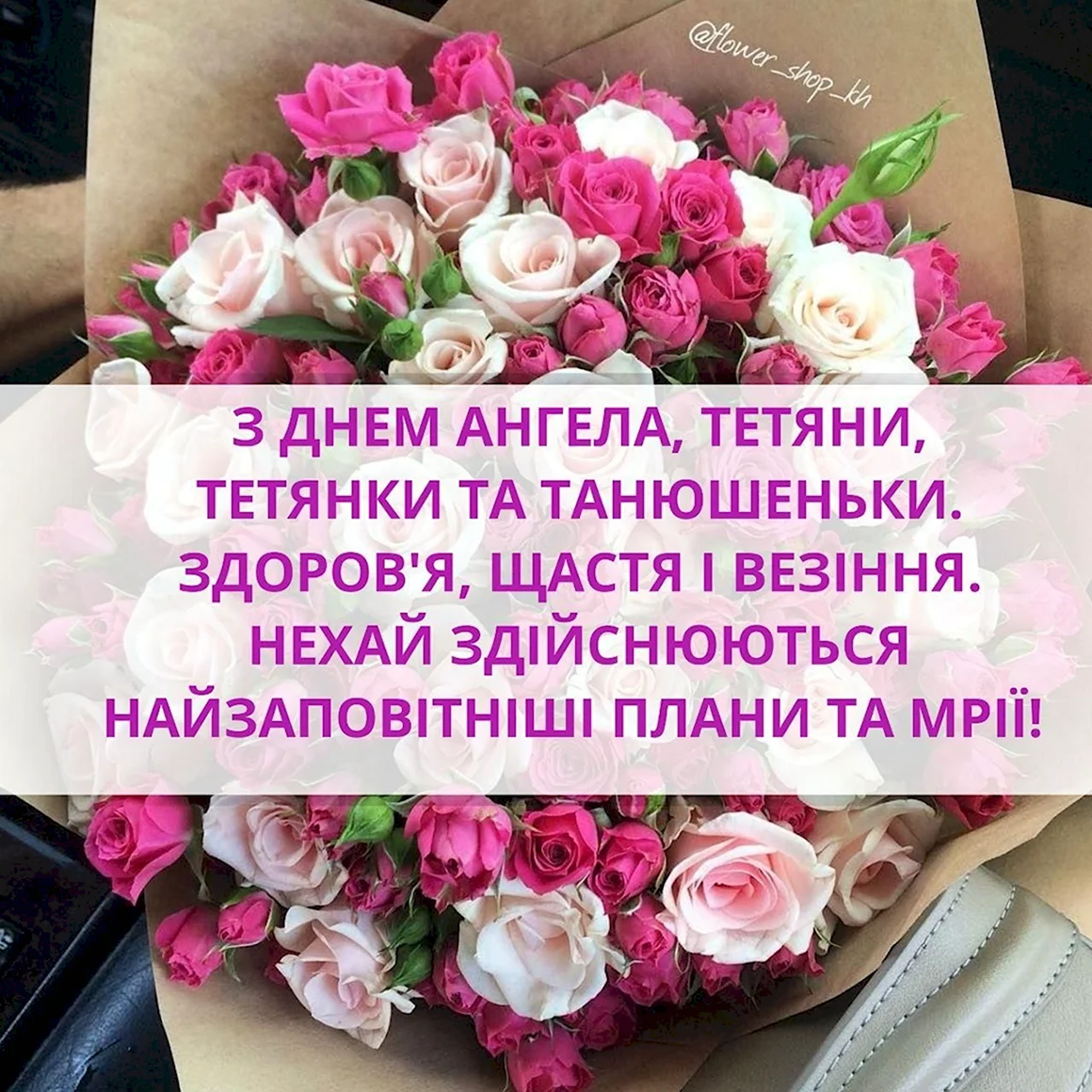 Открытки