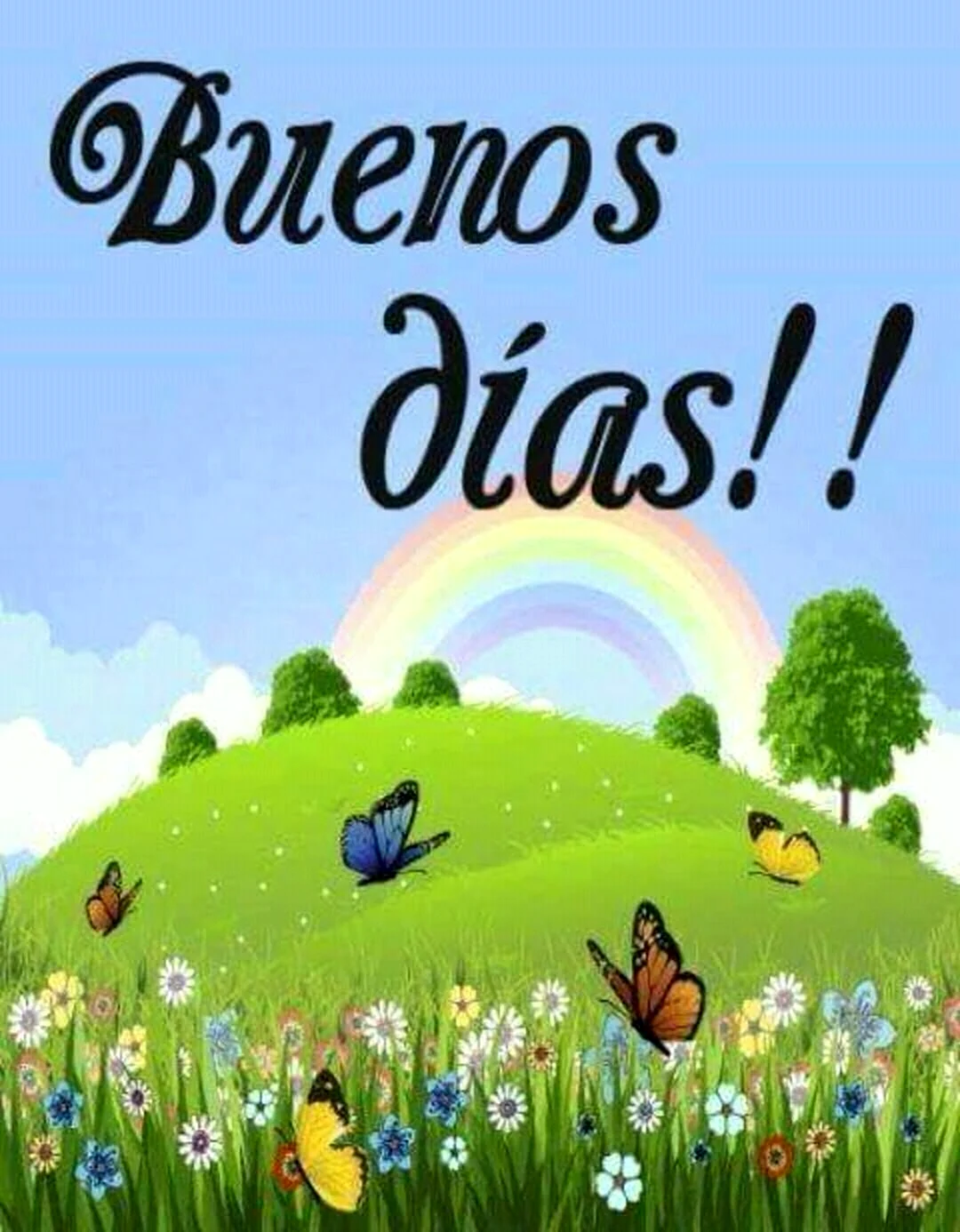 Открытки Buenos dias