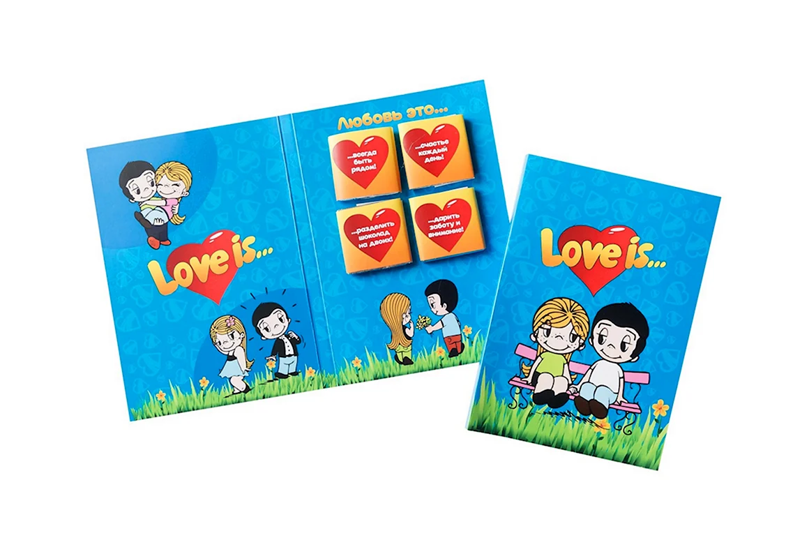 Открытки Love is