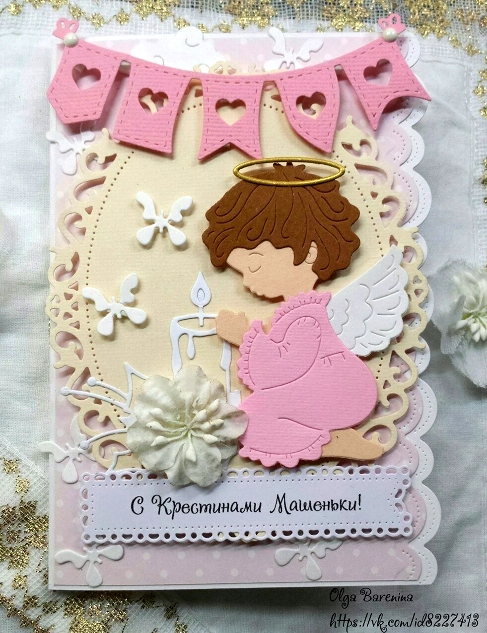 Открытки с крестинами девочки