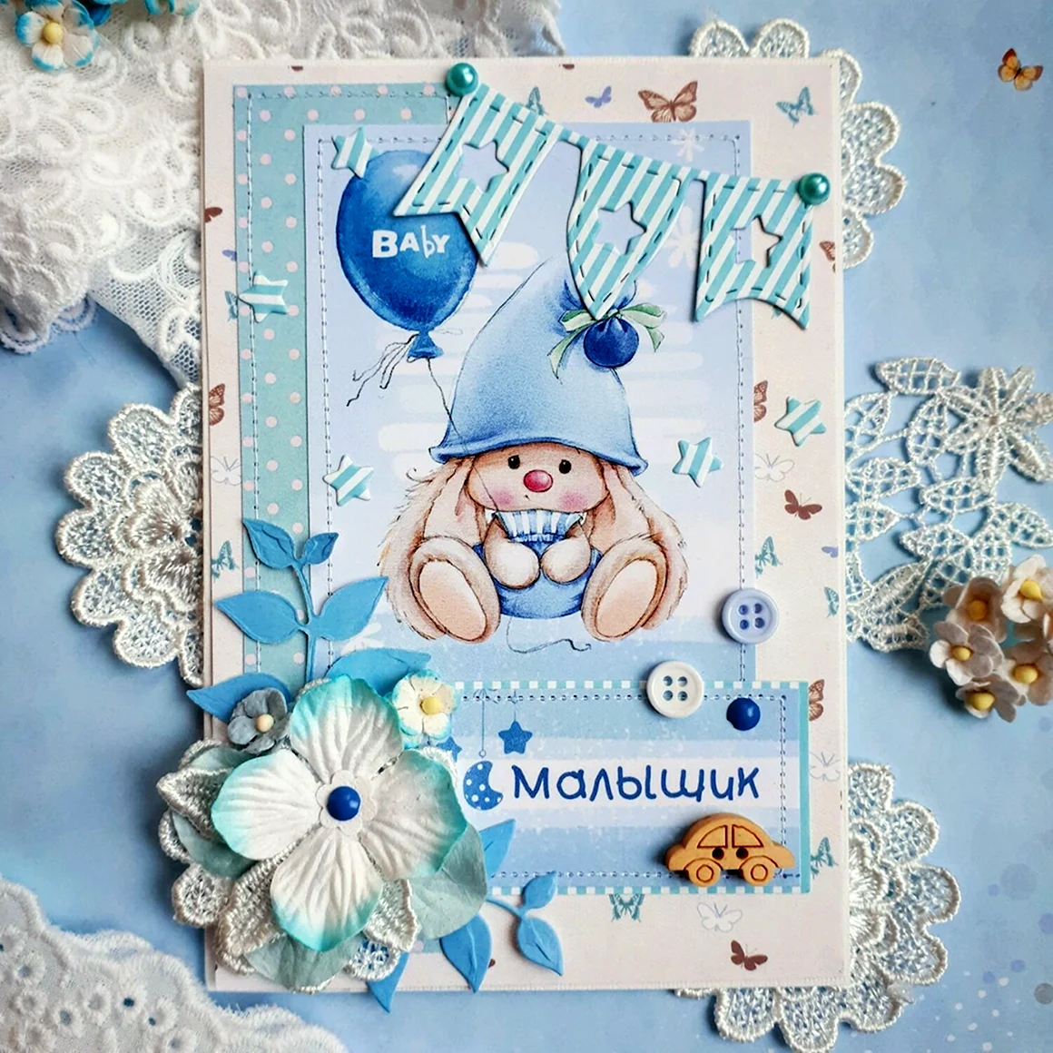 Открытки с новорожденным мальчиком