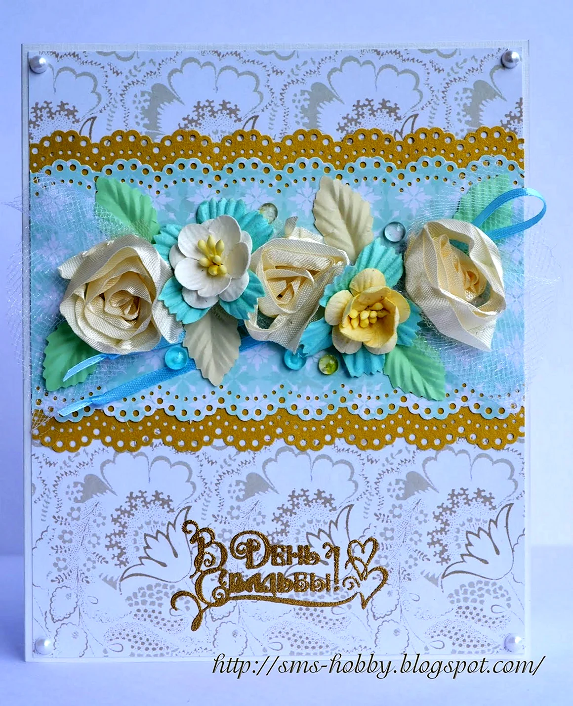 Открытки с венчанием